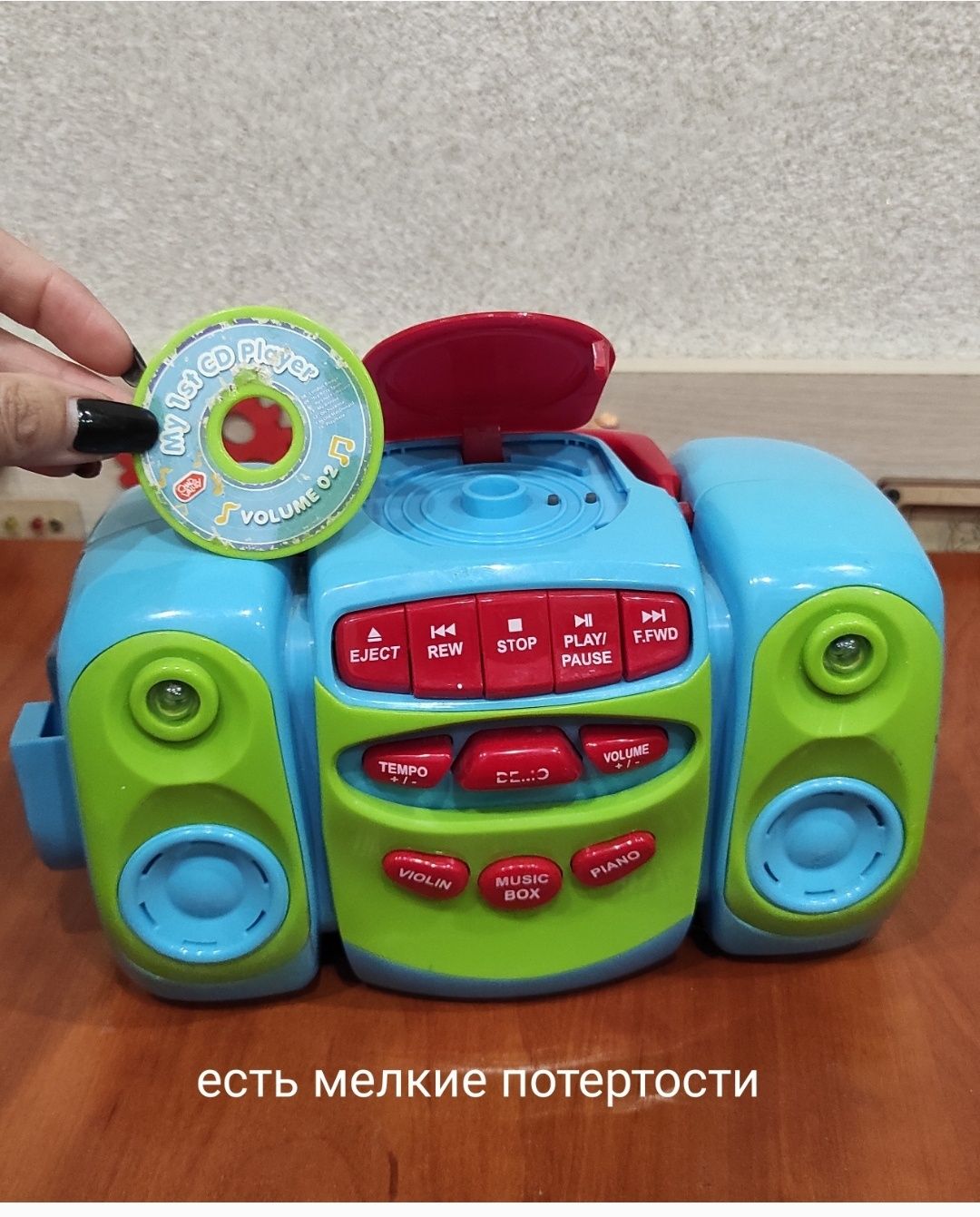 Магнитофон ,CD плеер игрушечный