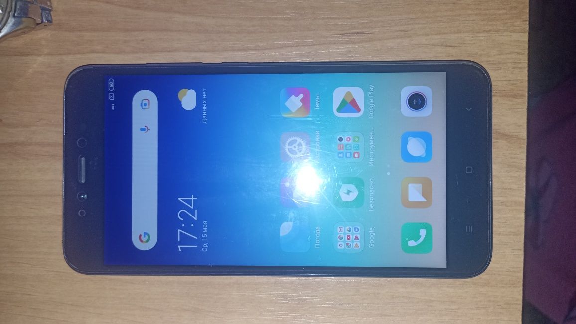 Xiaomi Redmi Note 5A Prime