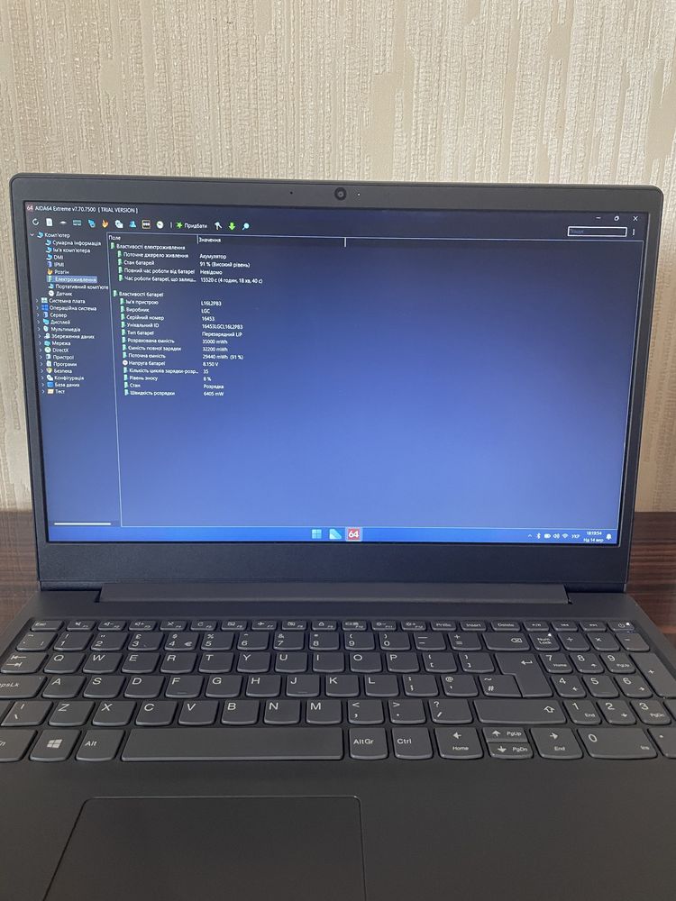 Ігровий ноутбук Lenovo V15-ADA Ryzen 5 12GB DDR4 256GB SSD Win11