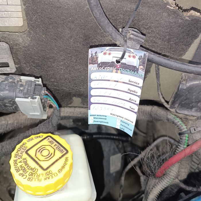 Продається Fiat Doblo