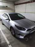 Kia Ceed Kia Cee'd Salon Polska 1 właściciel
