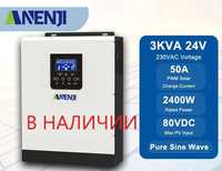 Гибридный инвертор ANENJI 2400 w 24V + зарядное устройство 50А