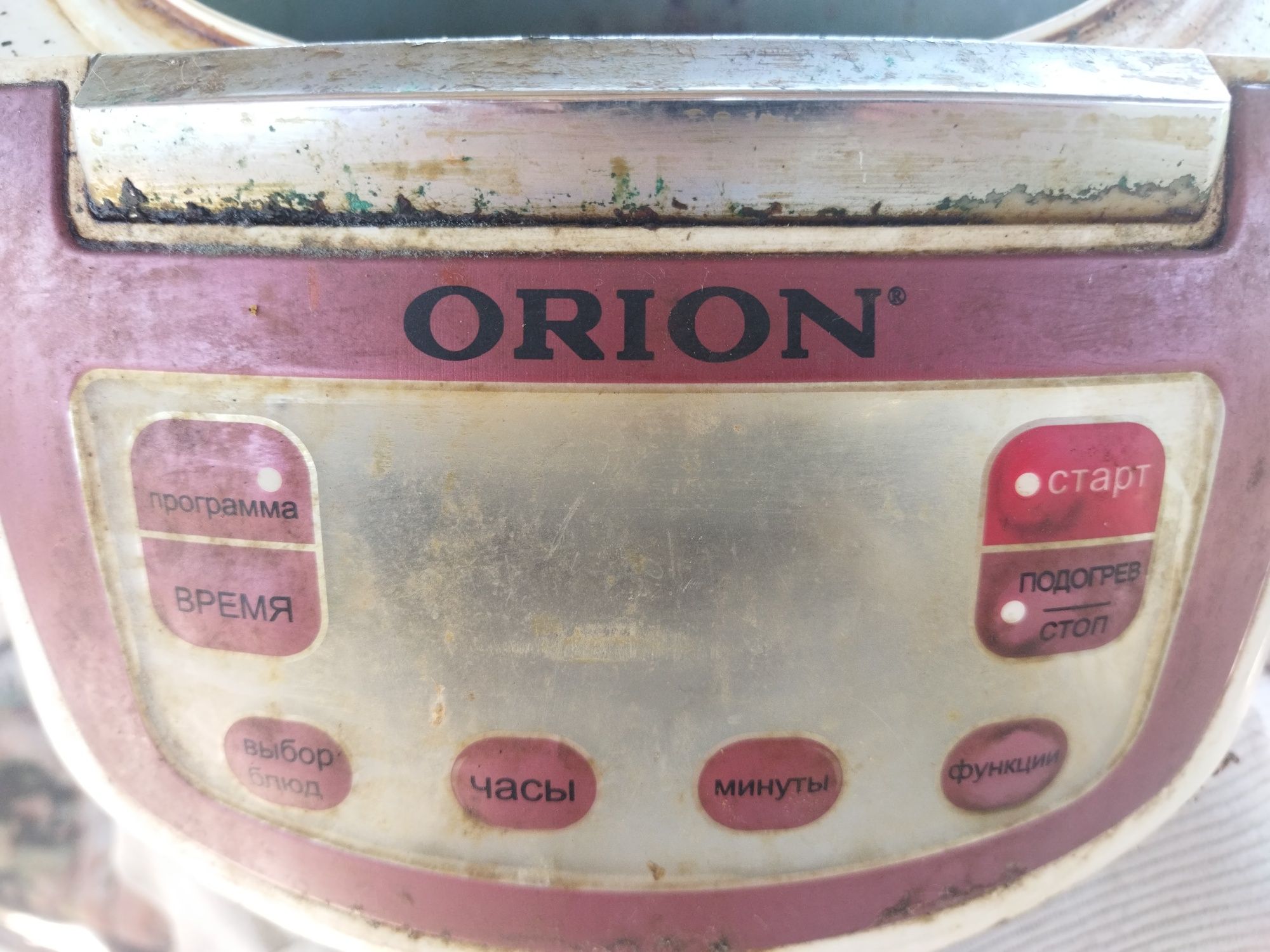 тен мультиварки Orion 860w