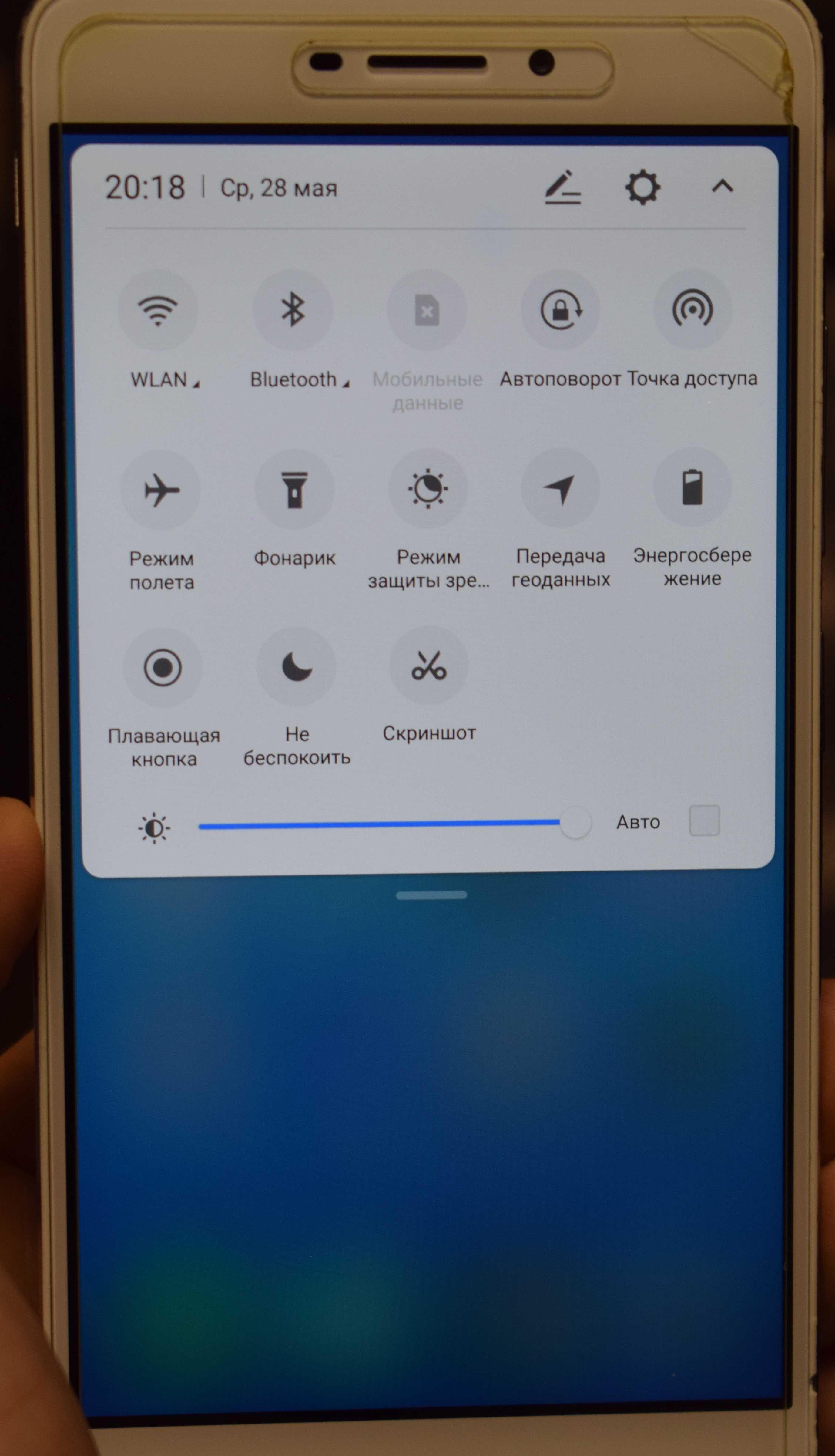 Мобільний телефон TP-Link Neffos X1 Max