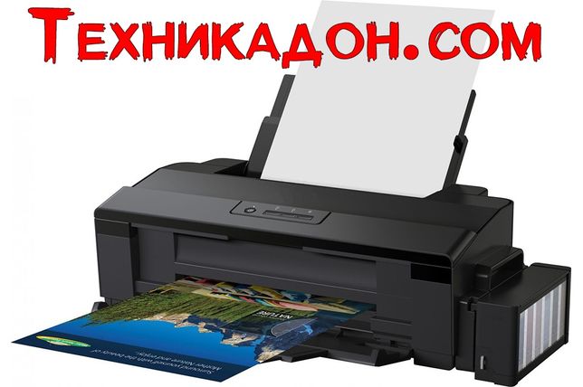 Струйный принтер A3 и A4 Epson L1800/L1300/L805