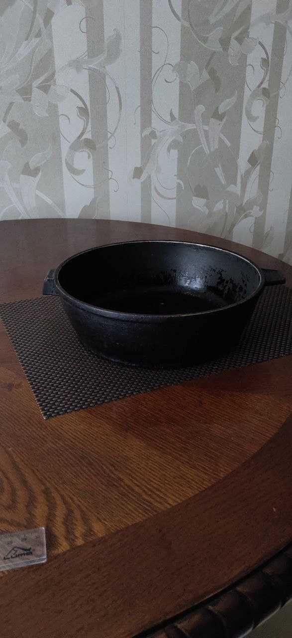 Сковорода металлическая с крышкой и съёмной ручкой, диаметр 27 см