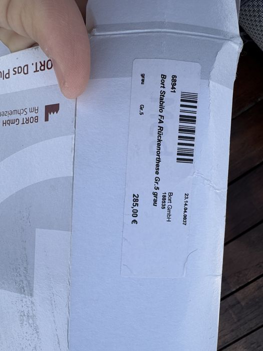 Пояс ортопедичний (чоловічий та жіночий). Новий.