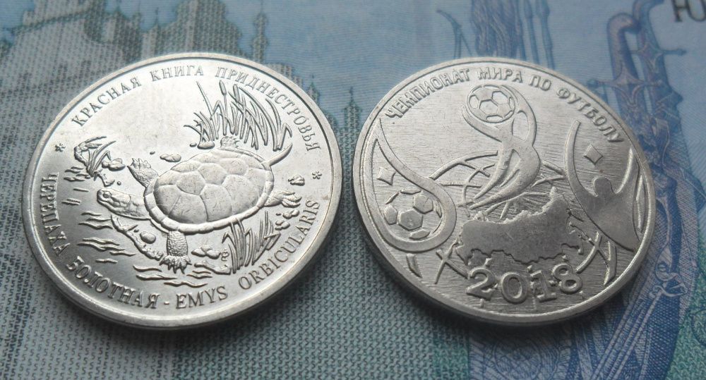 Монеты Полинезия, Латвия, Молдовы и Приднестровья
