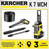 Мінімийка Karcher K 7 WCM (1.317-400.0)