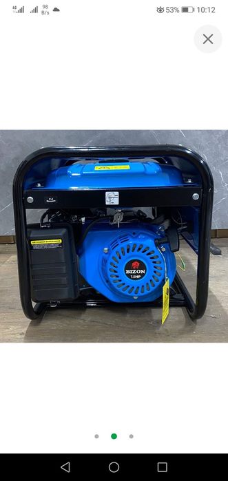 Продам генератор бензиновий Бізон GP-3500