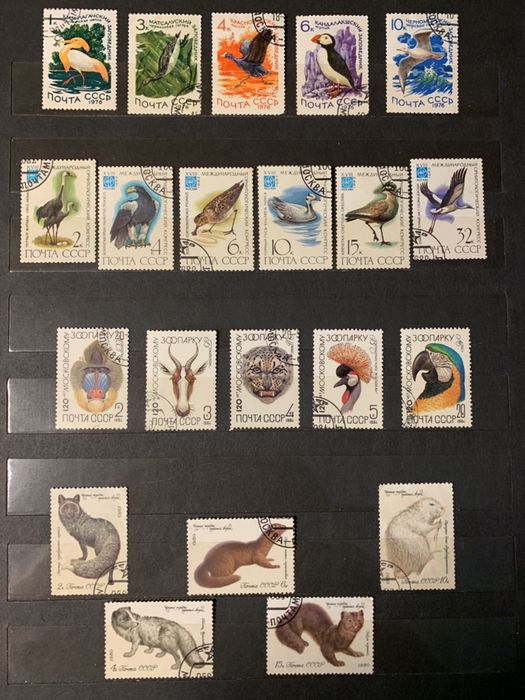 Марки почтовые