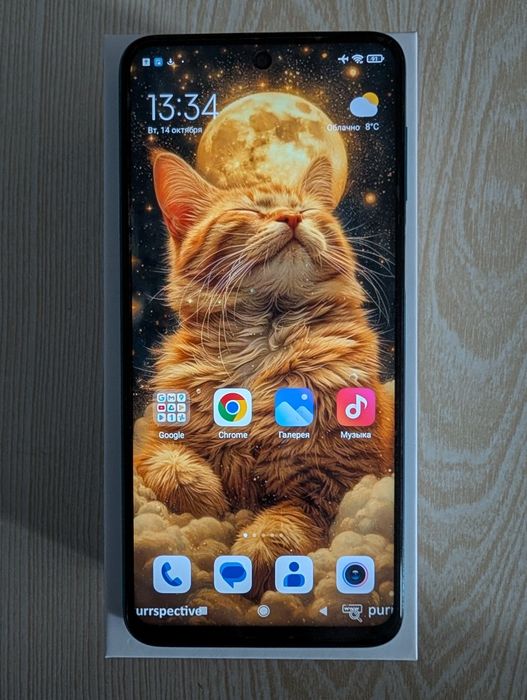 Телефон Redmi Note 9 Pro 6/128 Gb