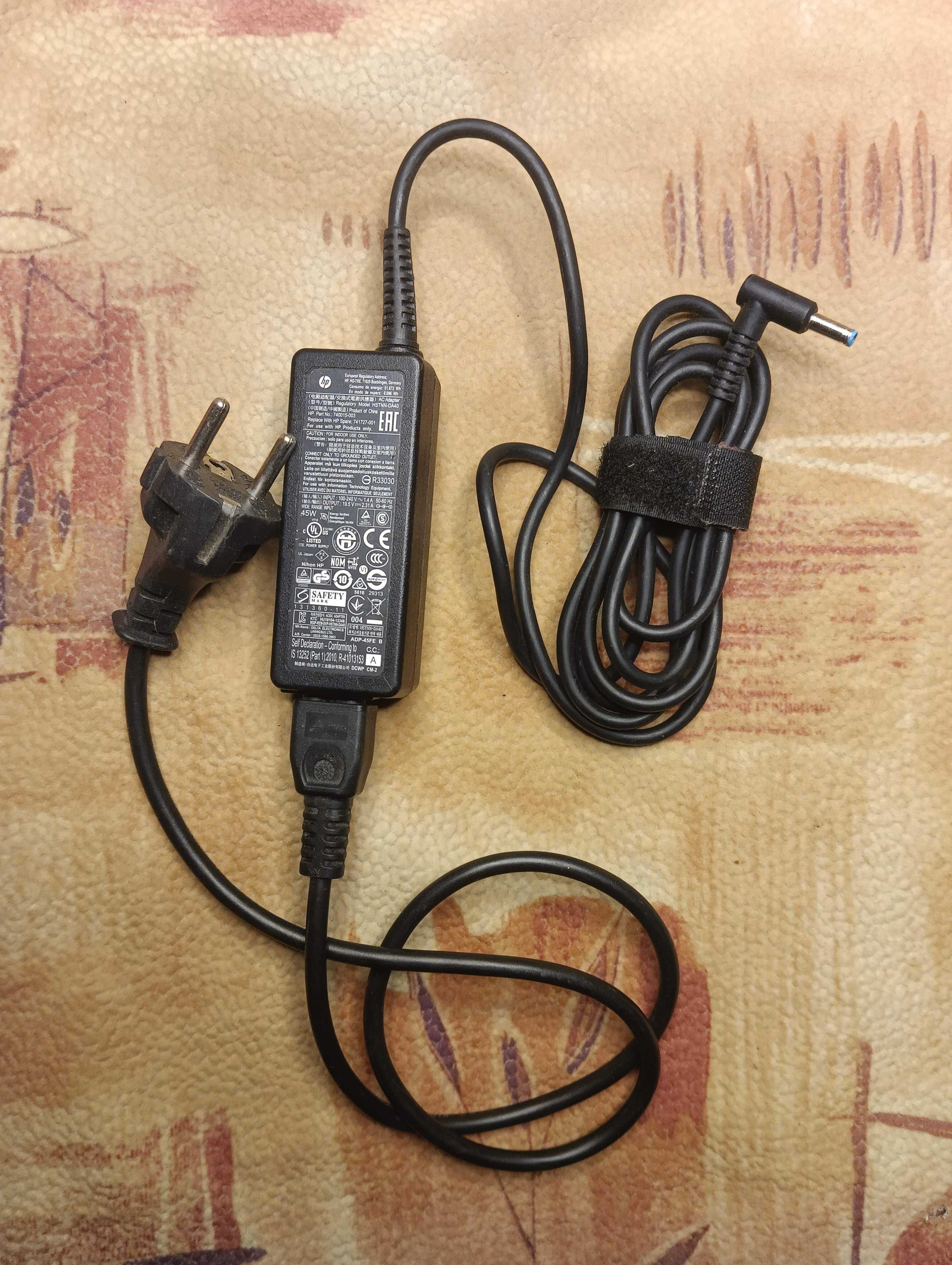 Зарядное блок питания для ноутбука HP 19.5V 2.31A 45W (4.5×3.0mm)