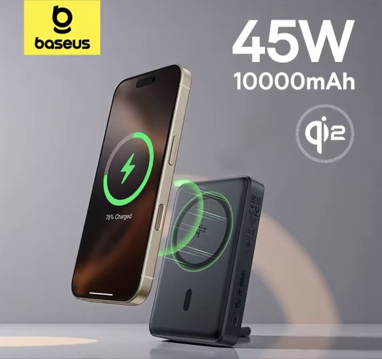 Baseus Qi2 45 Вт Power Bank 10000 мАг MagSafe 15 Вт