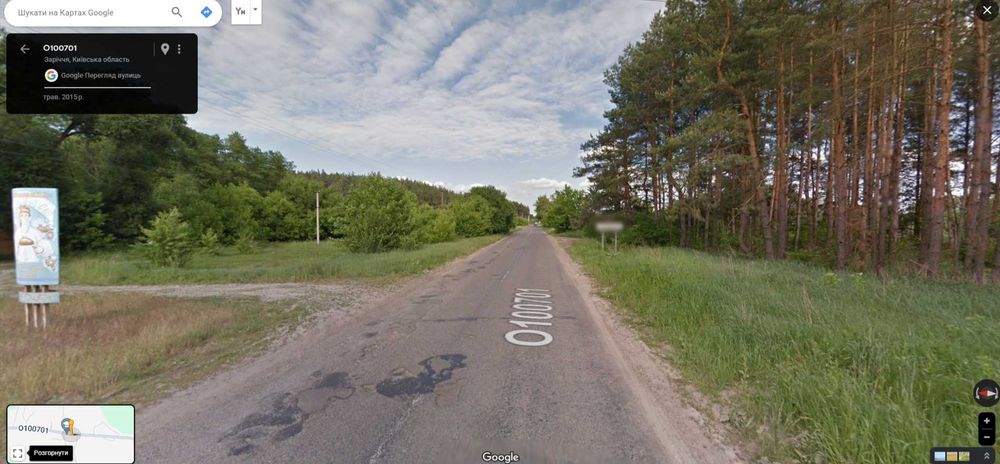 Продам земельну ділянку під забудову 17.5 Васильків. Терміново