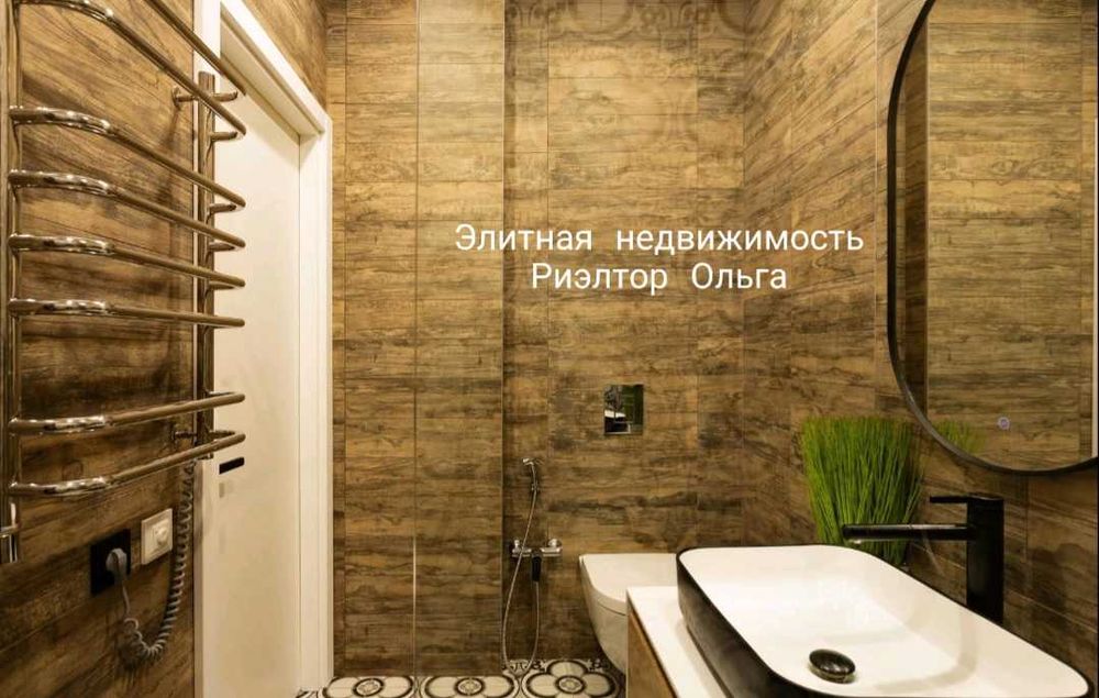 Продам! Авторский ремонт в ЖК "Башня Чкалов/ парк Шевченко/ Генератор!