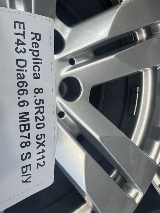 5X112  8.5R20 Mercedes GL GLE  S-Клас