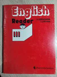 Англійська мова 3 клас + книга для читання. Верещагина, Прітакина.