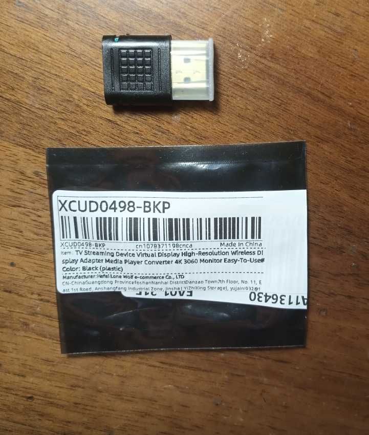 Эмулятор монитора для беспроводных  HDMI-подключений.
