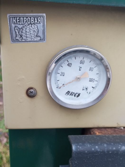 Твердотопливный котел.