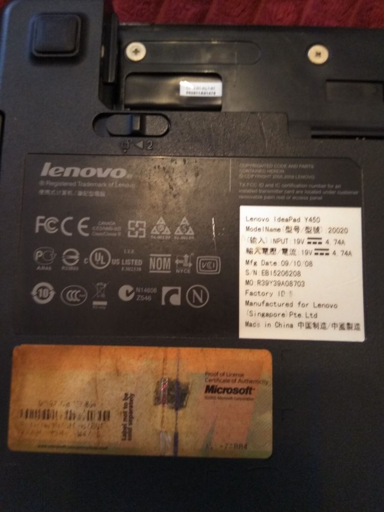 Ноутбук Lenovo Y450