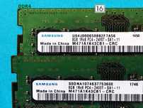 DDR4 16GB Samsung 2400T