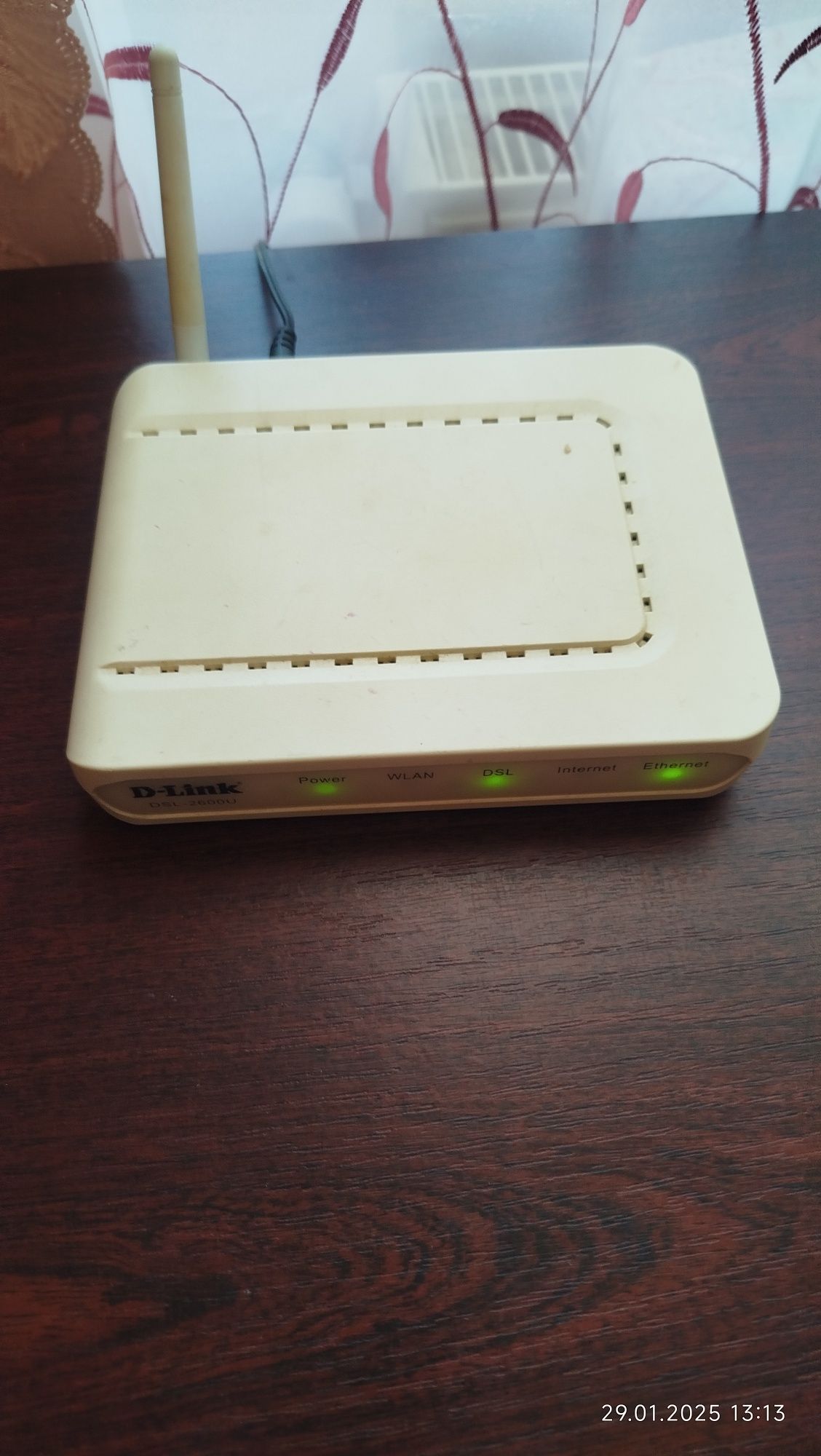 Роутер D-link 2600u маршрутизатор