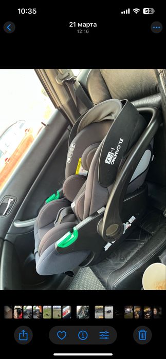 Автолюлька elcamino i-fix