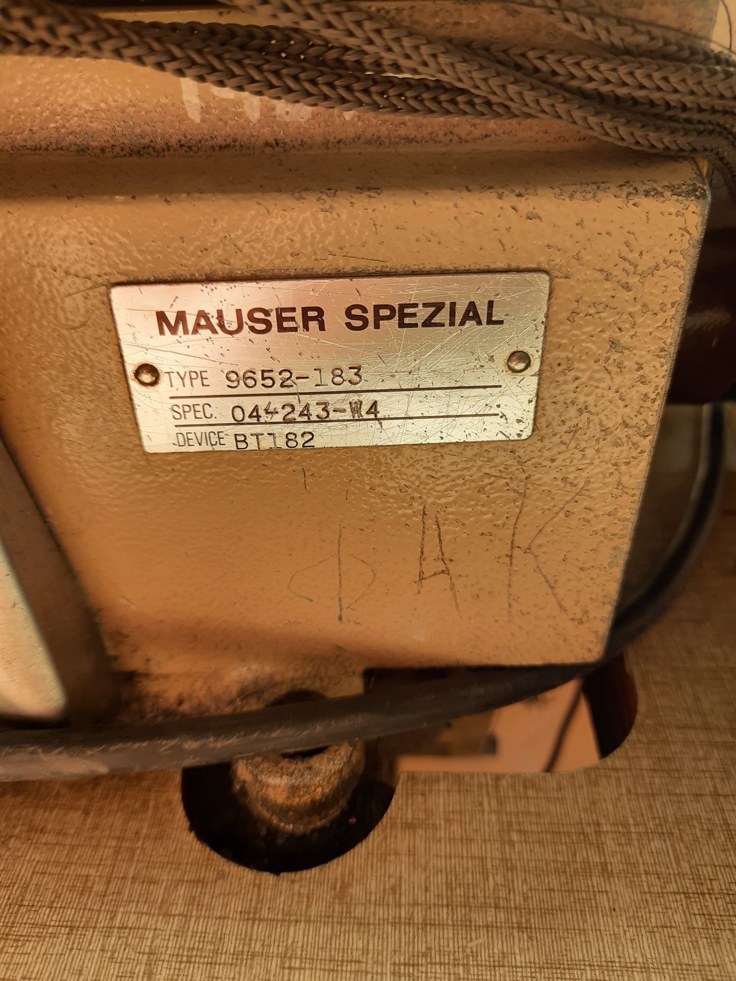 Промисловий оверлок Mauser