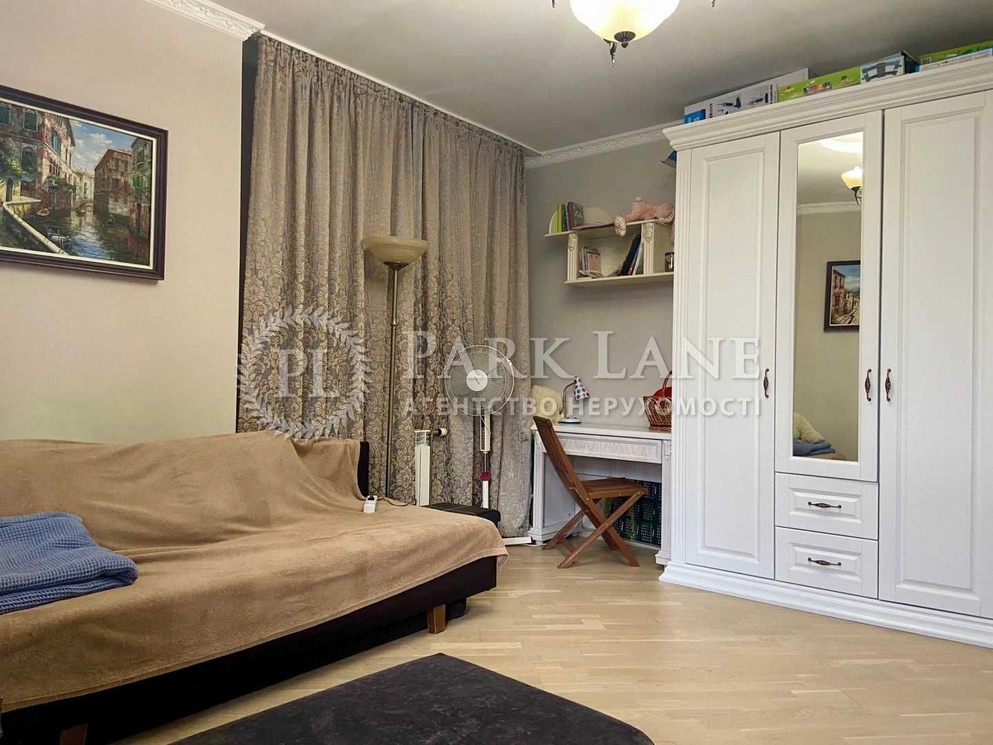 ТЕРМІНОВО! Продаж 3К. Григоренка Петра 22/20, Позняки.