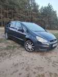 Sprzedam auto Ford S- Max
