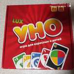 Настольная игра Uno