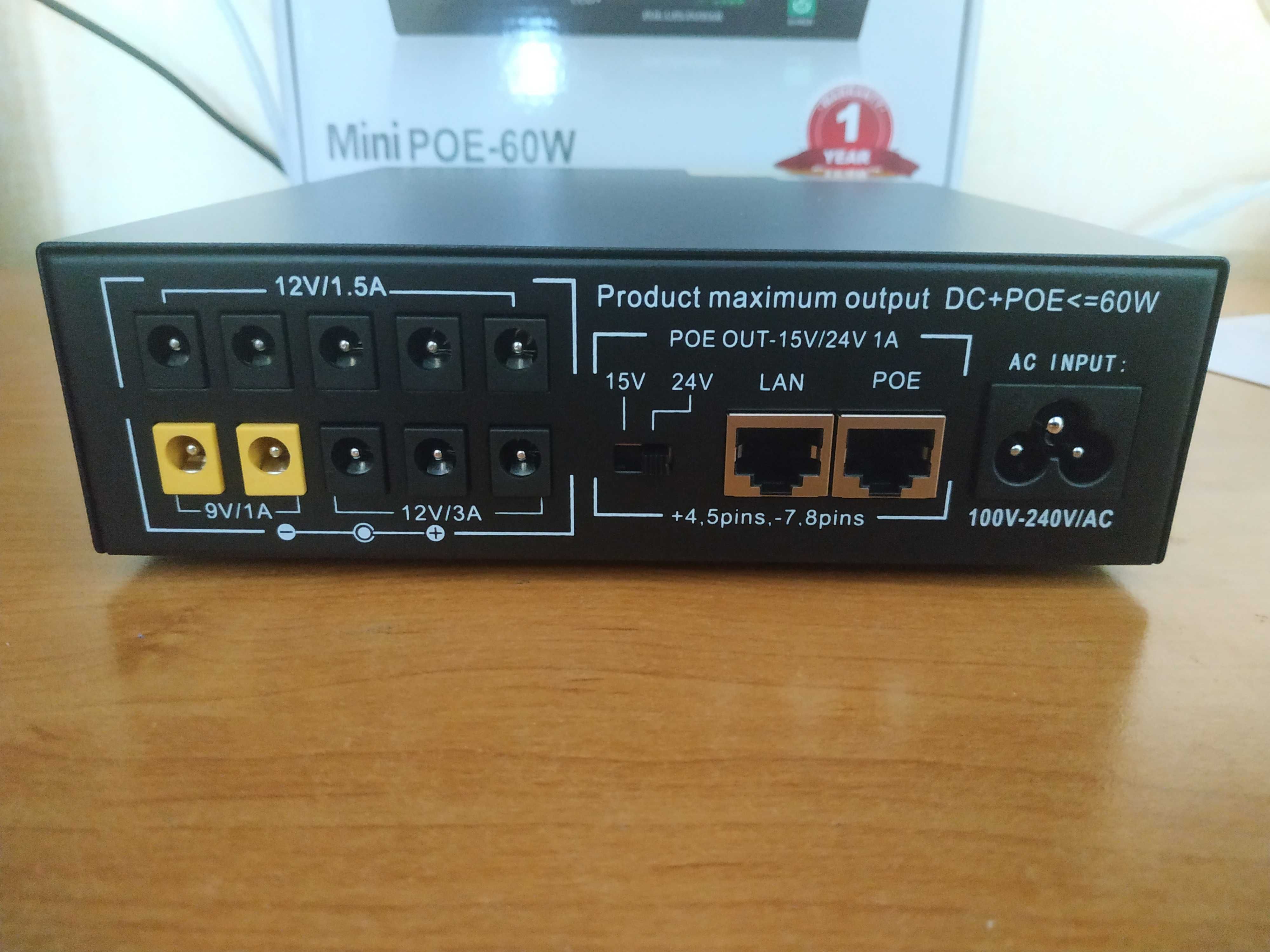 Mini UPS (Мини ИБП) SKE MiniPOE-60W (новый)