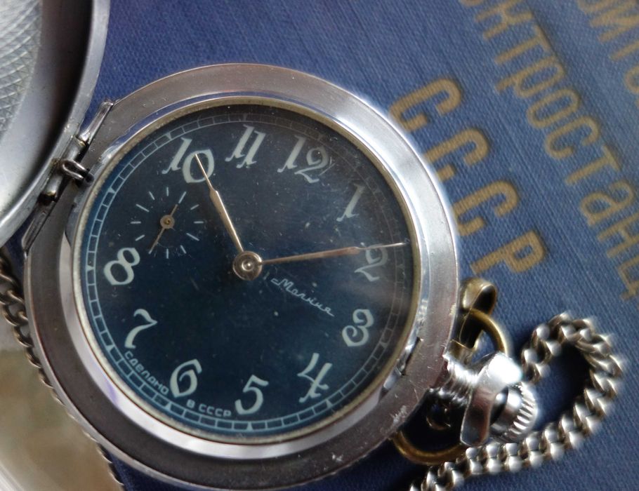 Карманные часы молния узоры