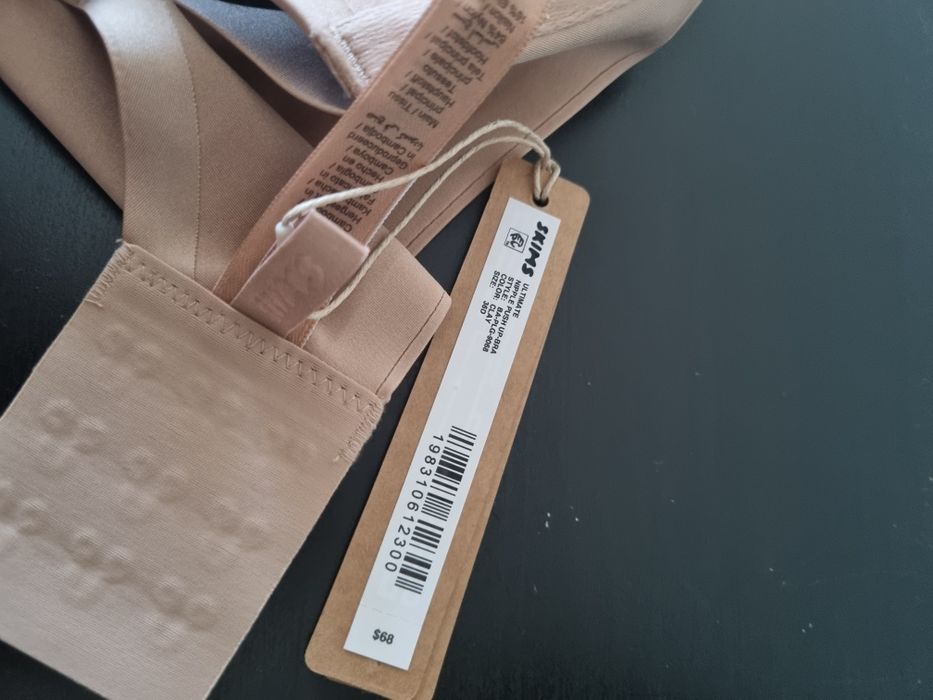 Бюст Skims ultimate nipple push-up