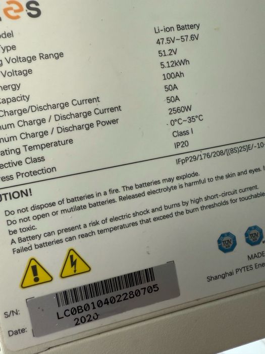 Аккумулятор Pytes E-Box 48100R [5.12 48v, lifepo4]