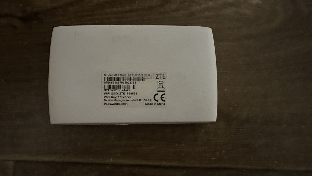Zte Модем 4G\5g одночасно підтримує 10 пристроїв