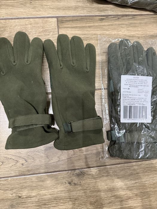 rekawice zimowe mon wzor615 rozm 24