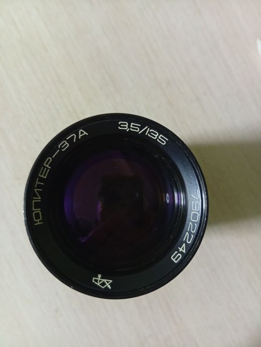 Продам объектив юпитер 37 А,3,5/135