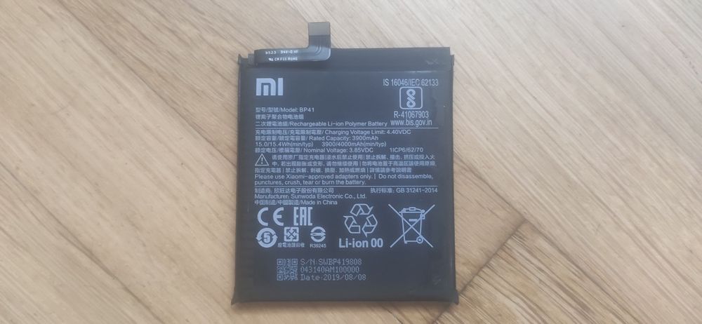 ORIGINAL акумулятор, батарея BP 41 на телефон Xiaomi Mi 9T, Redmi K20