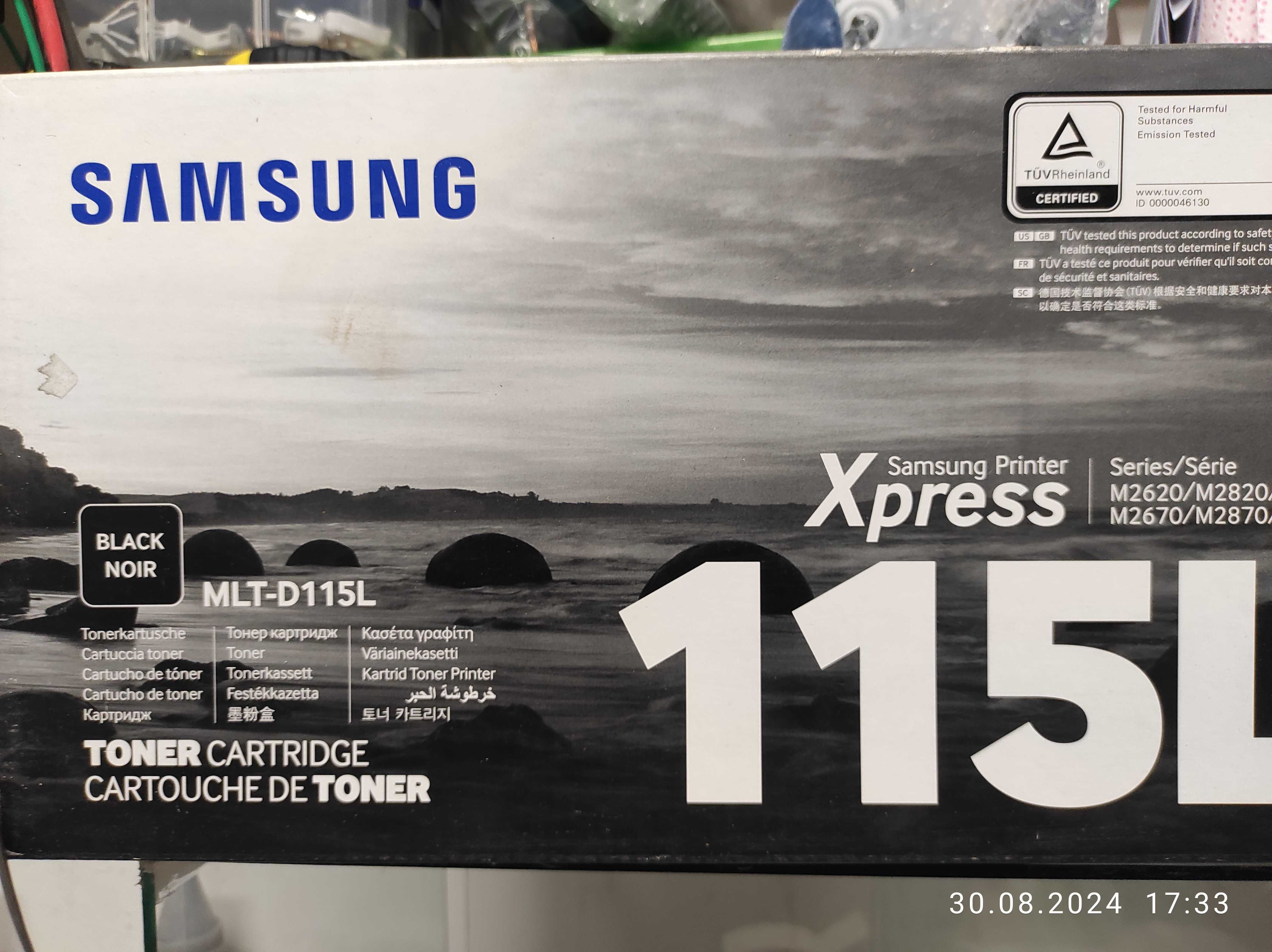 Картридж SAMSUNG MLT-D115L (SU822A)
