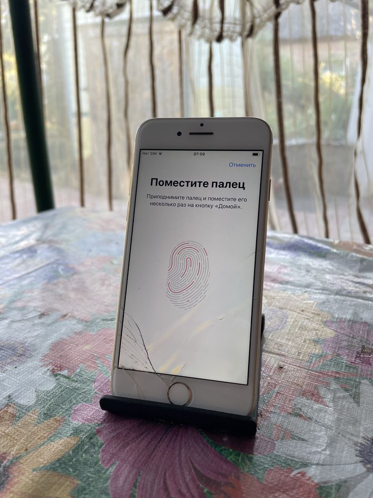 iphone 7/32 neverlock