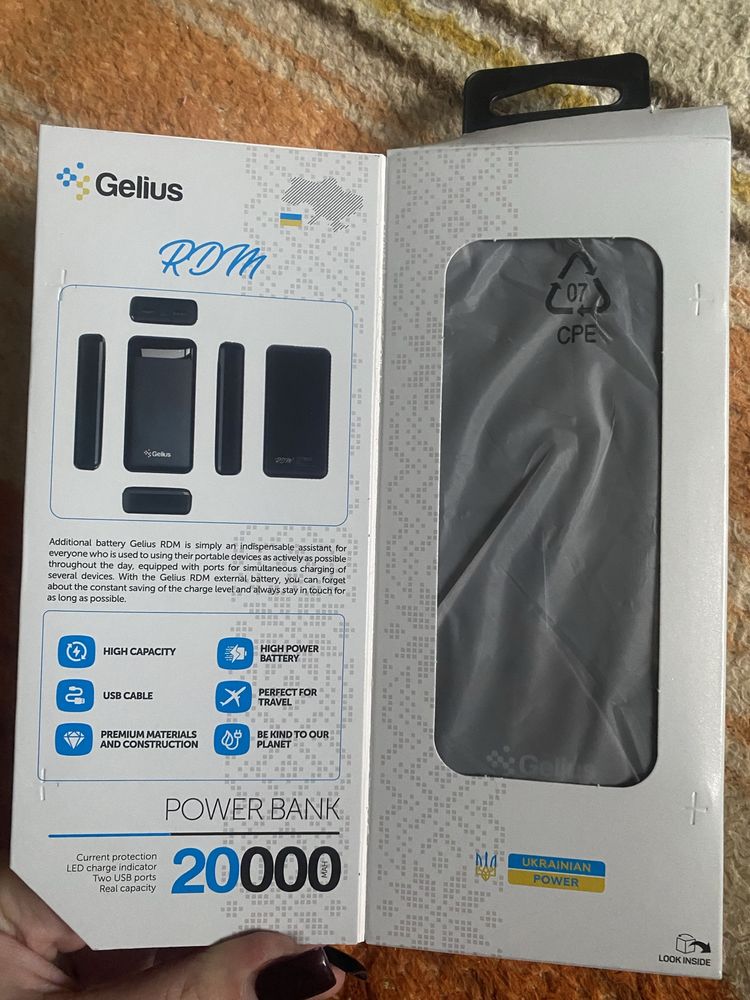 Павер банк Gelius 20000 mah