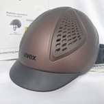 Kask jeździecki toczek Uvex Reithelm Exxential II Mocca XS/S 52-55cm