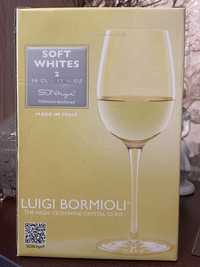 Продам бокалы для вина Luogi Bormioli (Италия,новые)