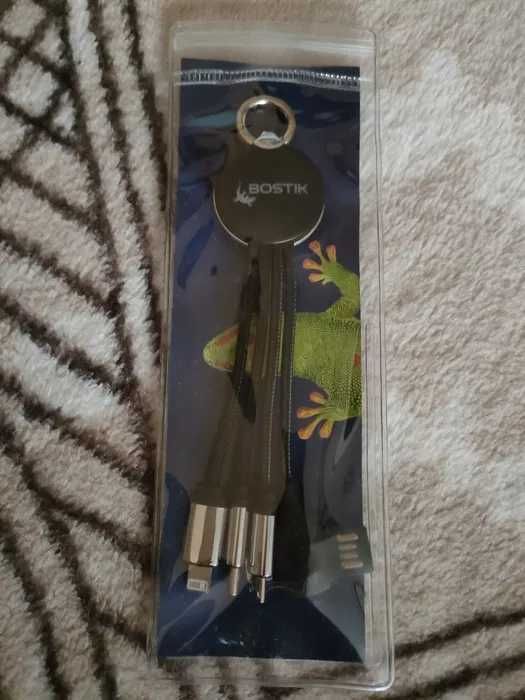 6w1 - Uniwersalny elegancki kabel ładowarki - NOWY (3w1 razy dwa)