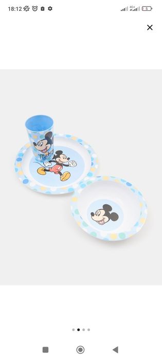 Набір посуду для дітей