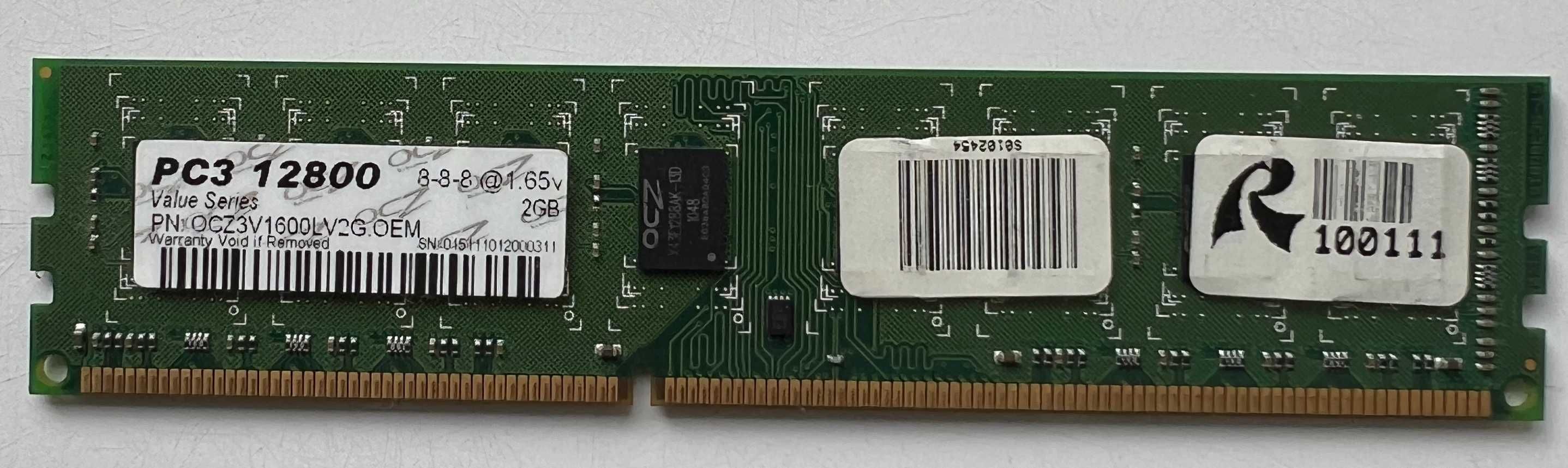 Пам'ять DDR3 2Gb 1600 OCZ (OCZ3V1600LV2G) (4х2Gb)
