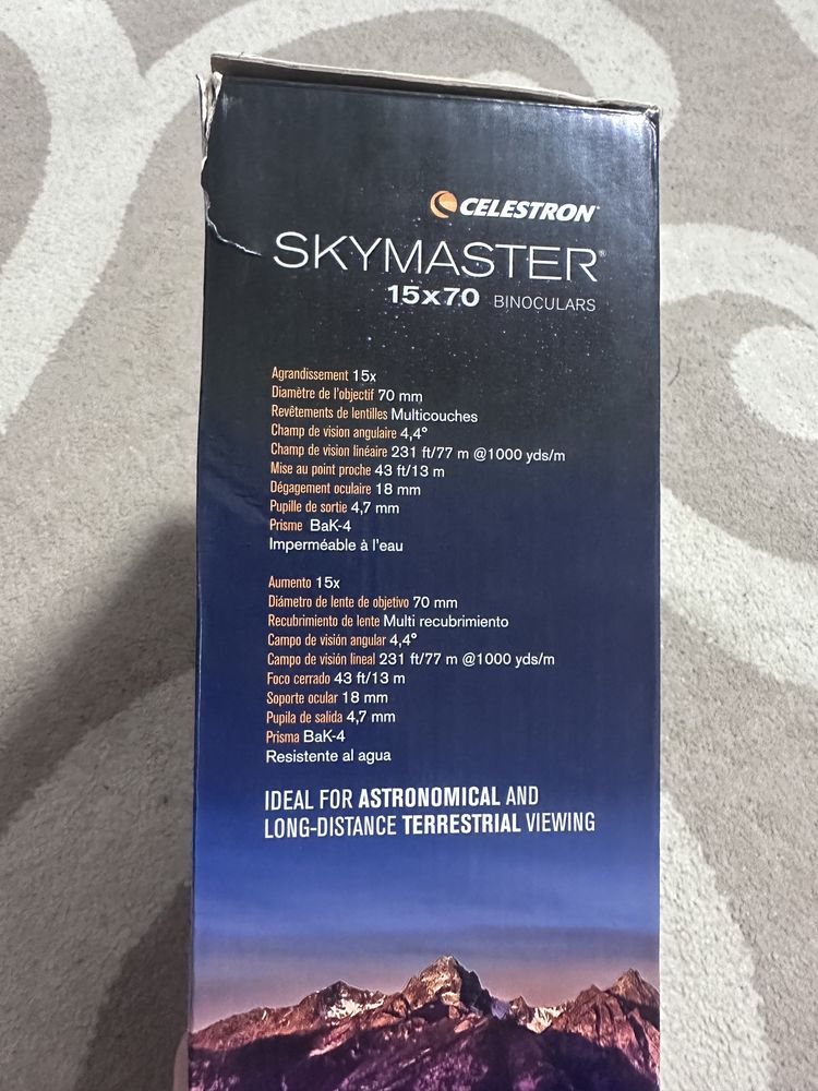 Біноколь skymaster 15/70