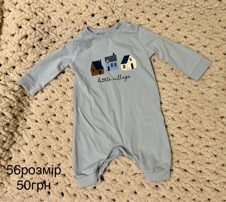 Дитячі речі для новонароджених